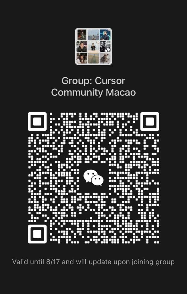 WeChat group QR — Cursor Community Macao